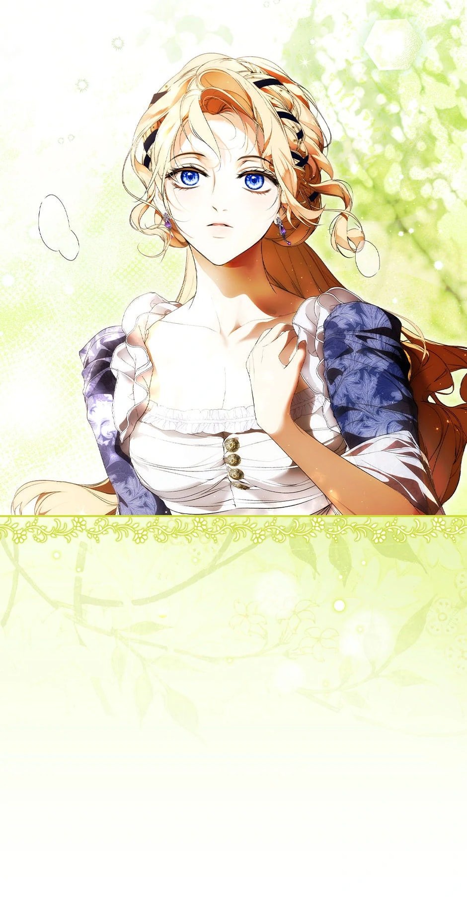 Secret Lady, Chapter 107 image 08